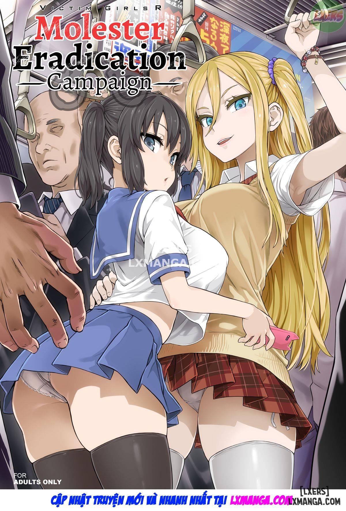 VictimGirls R Chikan Bokumetsu Campaign - Trang 4