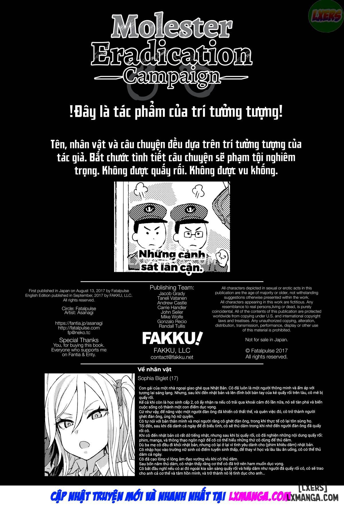 VictimGirls R Chikan Bokumetsu Campaign - Trang 19