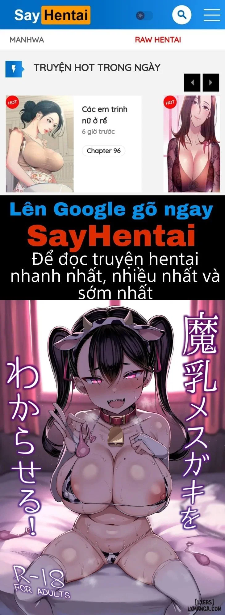 Manyuu Mesugaki O Wakaraseru - Trang 1