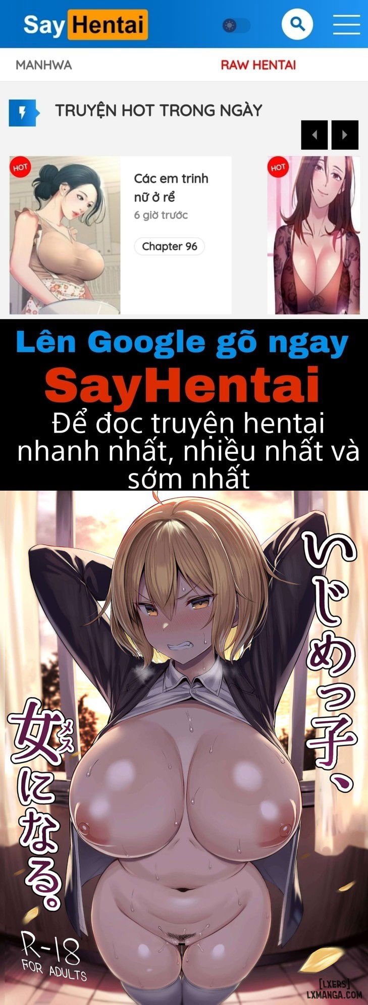 My Bully, Turned Into A Girl - Trang 1