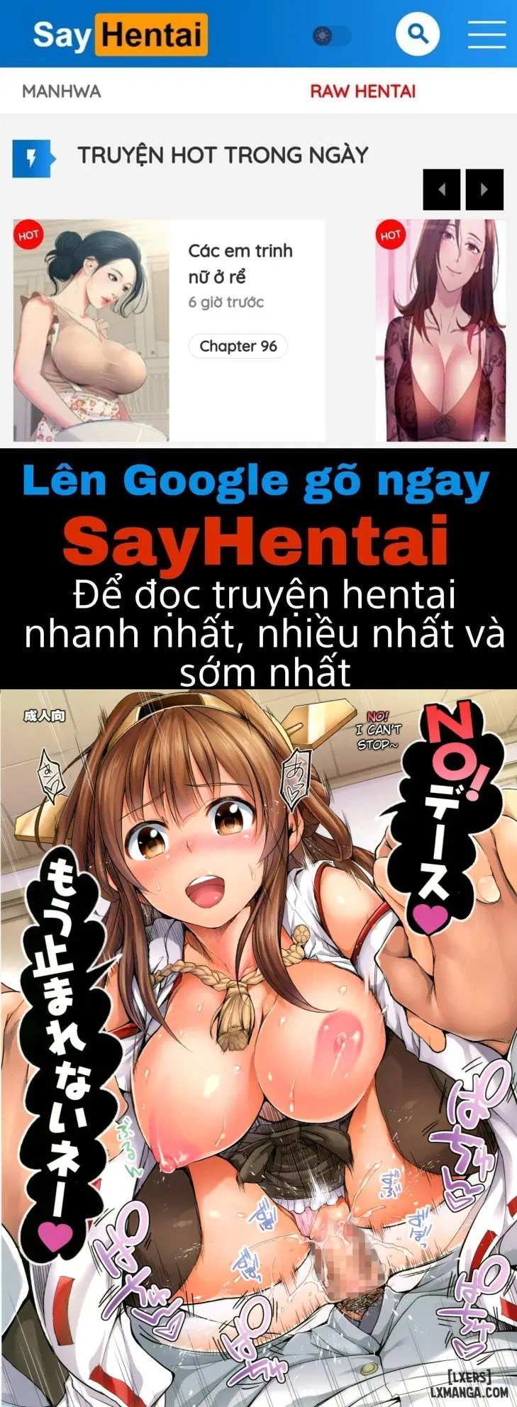 No! de-su Mou Tomarenai ne- Kai Ni - Trang 1