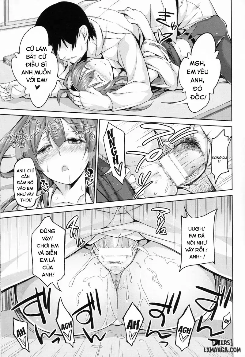 No! de-su Mou Tomarenai ne- Kai Ni - Trang 16