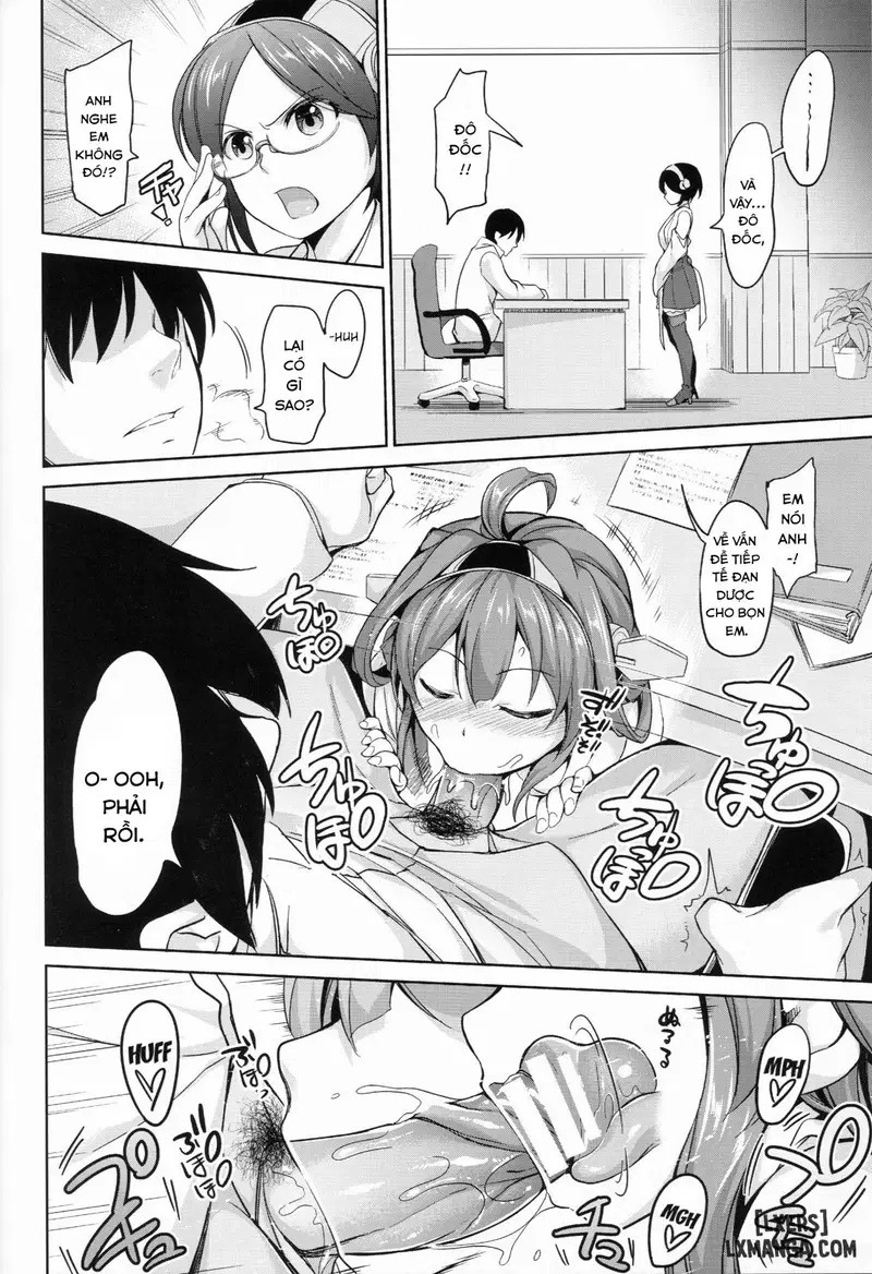 No! de-su Mou Tomarenai ne- Kai Ni - Trang 21