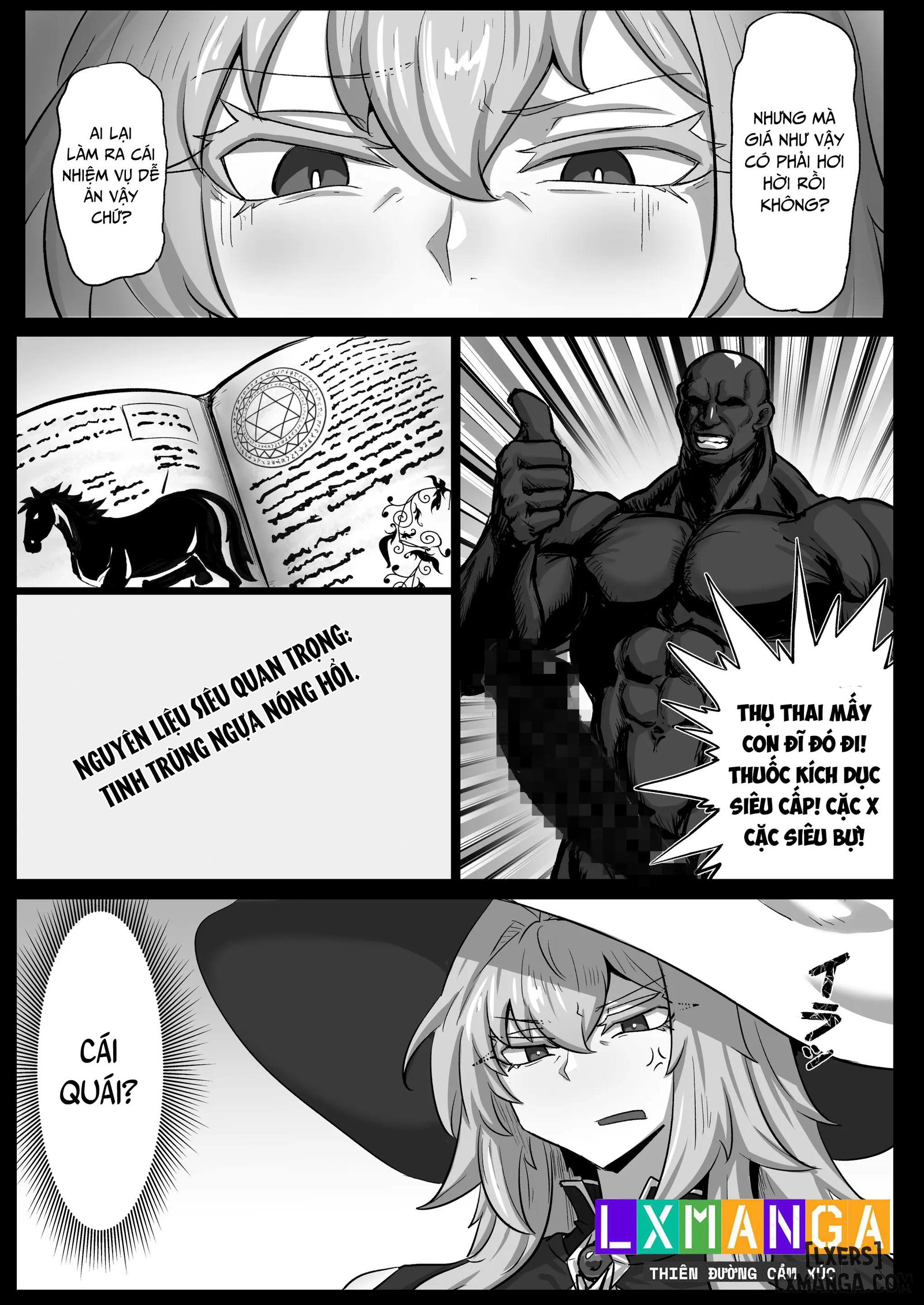 aikensha-sama to Uma no Himitsu Recipe - Trang 3