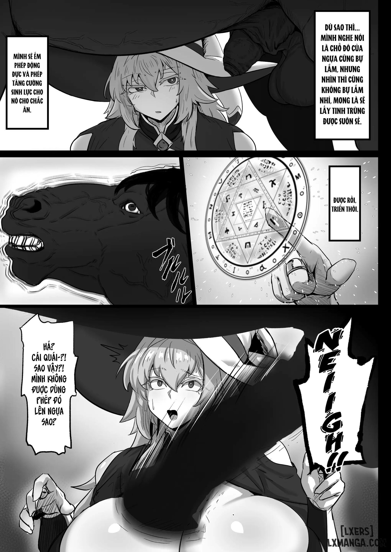 aikensha-sama to Uma no Himitsu Recipe - Trang 5