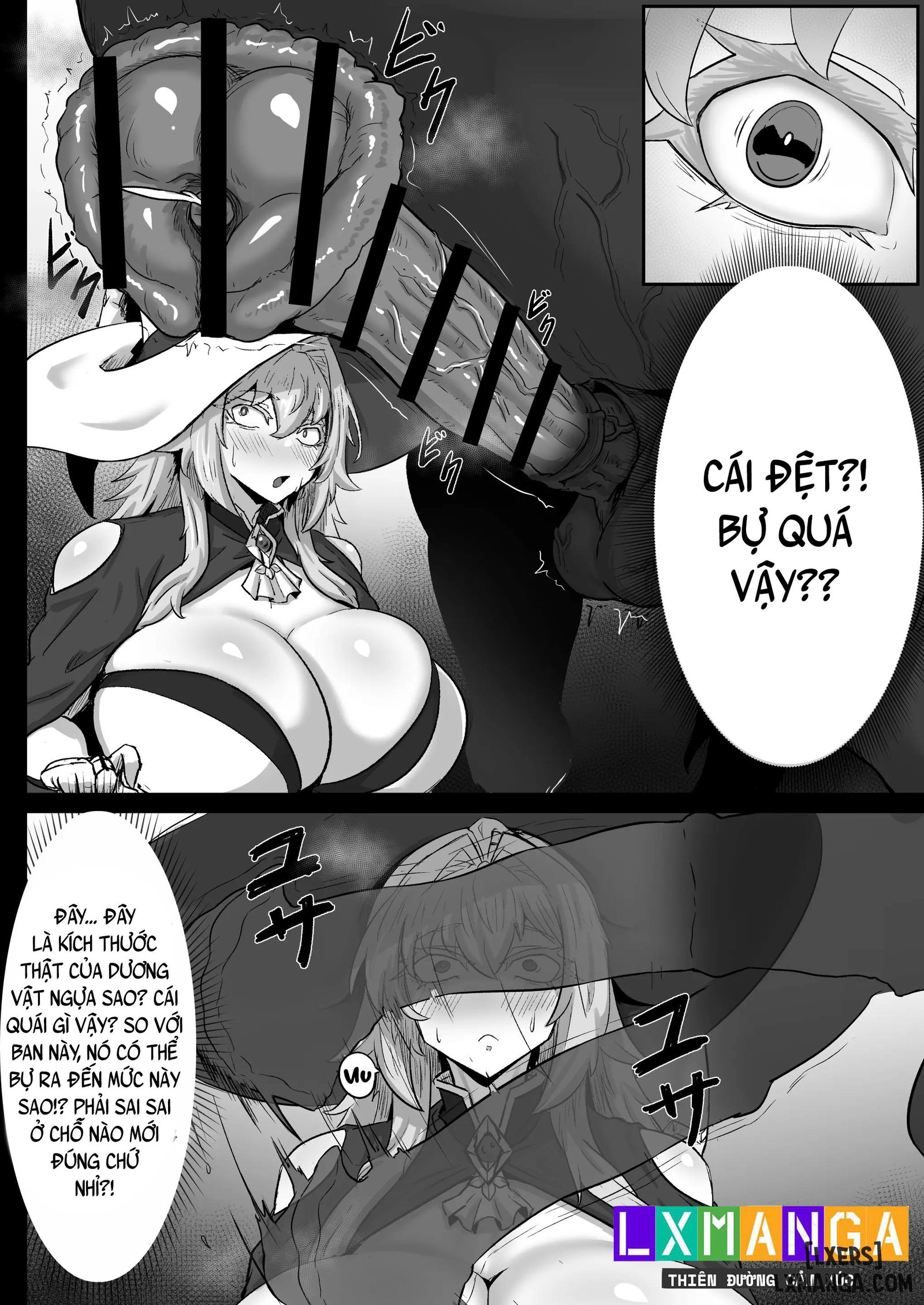 aikensha-sama to Uma no Himitsu Recipe - Trang 6