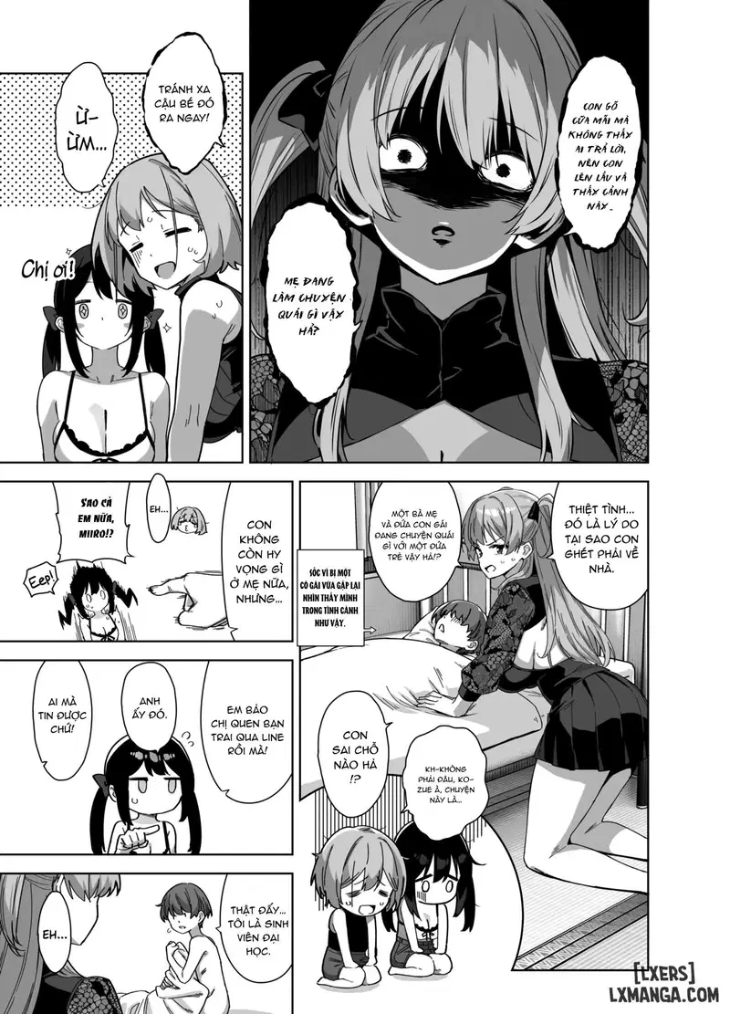 Natsu to Inaka to Yuuwaku shite kuru Dekkai Oshiego 3 + C106 Bonus Book - Trang 12