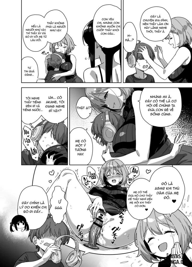 Natsu to Inaka to Yuuwaku shite kuru Dekkai Oshiego 3 + C106 Bonus Book - Trang 15