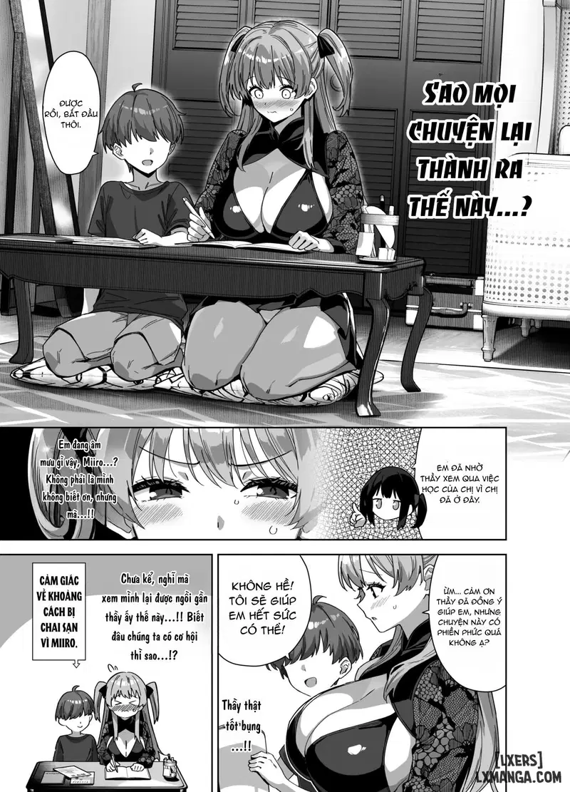 Natsu to Inaka to Yuuwaku shite kuru Dekkai Oshiego 3 + C106 Bonus Book - Trang 18