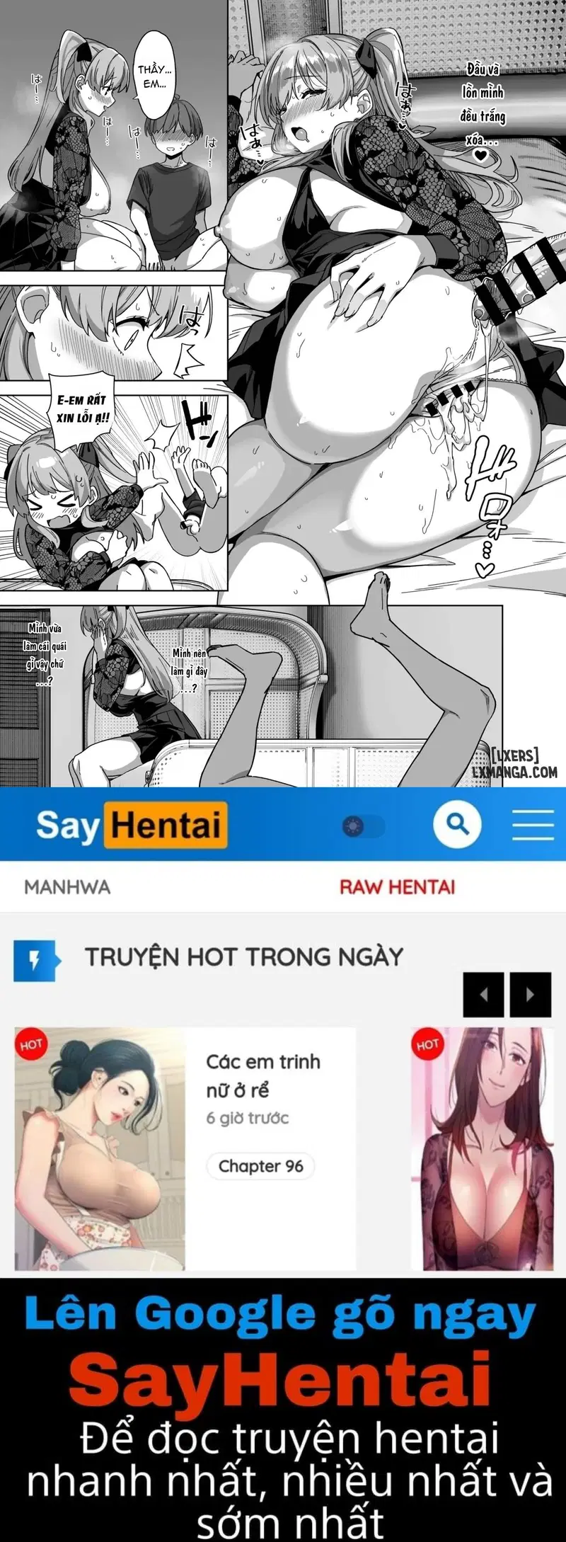 Natsu to Inaka to Yuuwaku shite kuru Dekkai Oshiego 3 + C106 Bonus Book - Trang 30