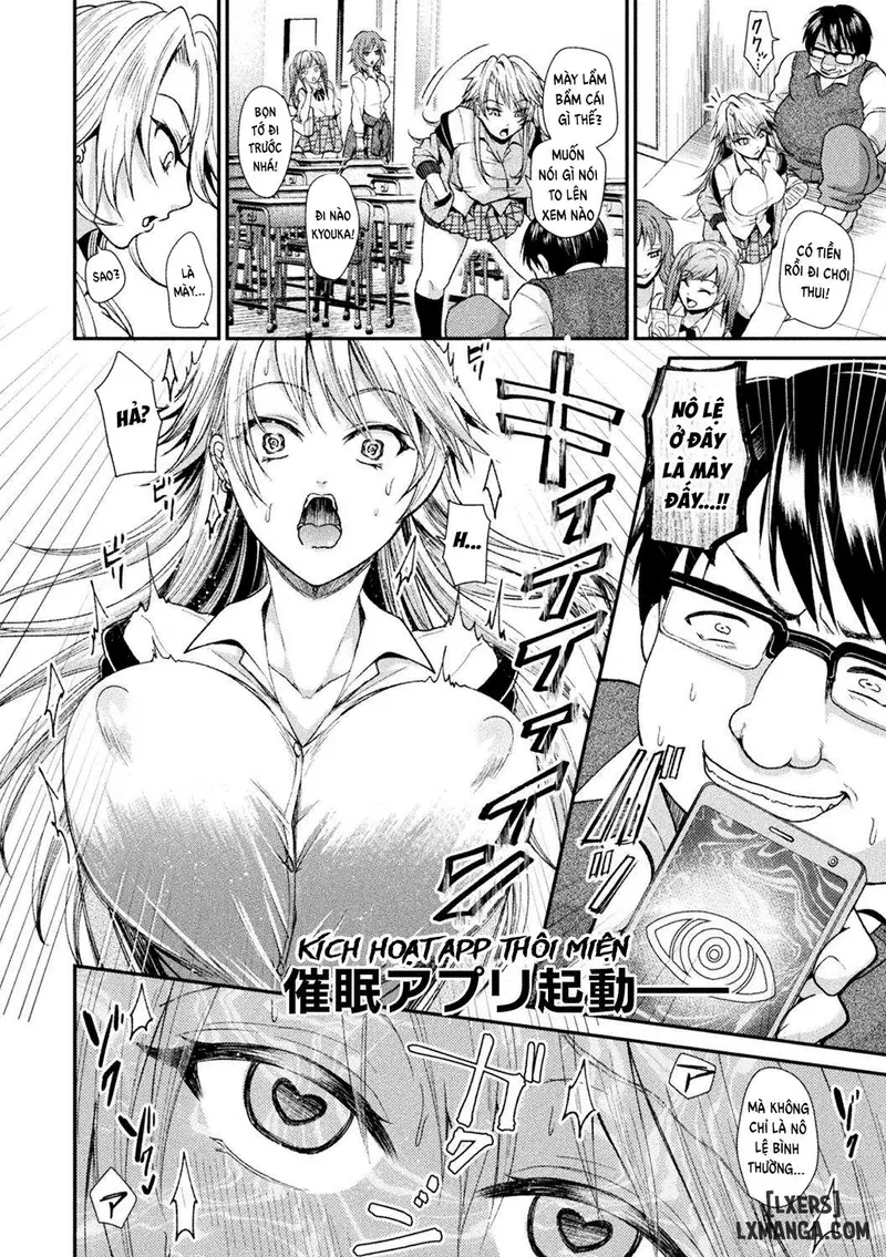 Gal ga Dorei ni Ochiru made - Trang 2