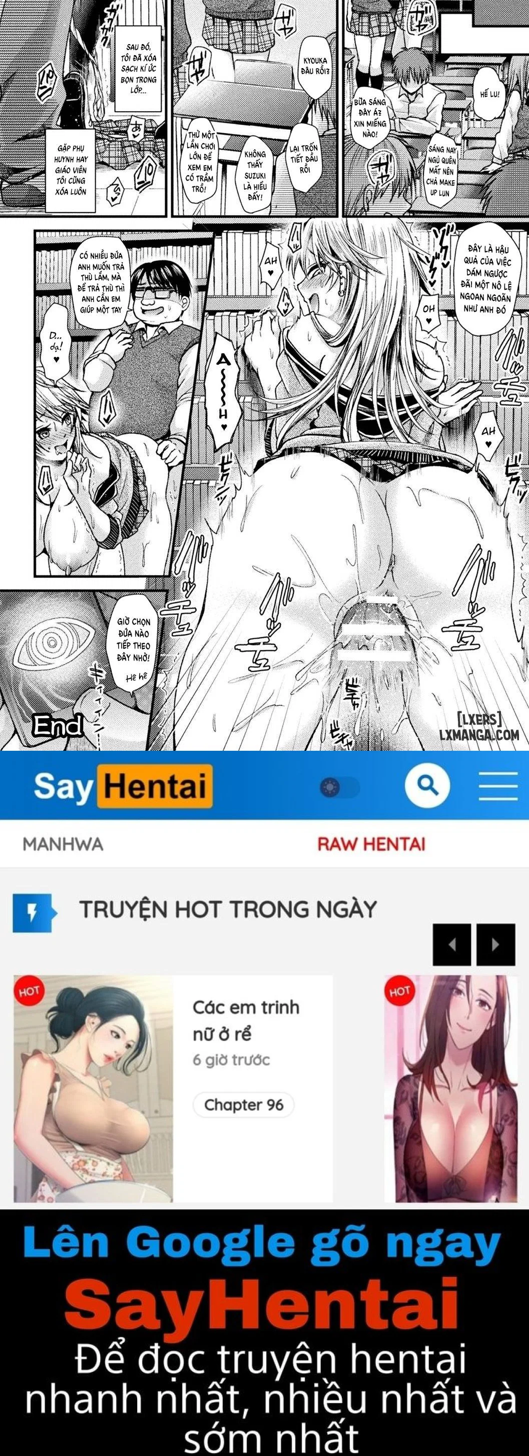 Gal ga Dorei ni Ochiru made - Trang 18