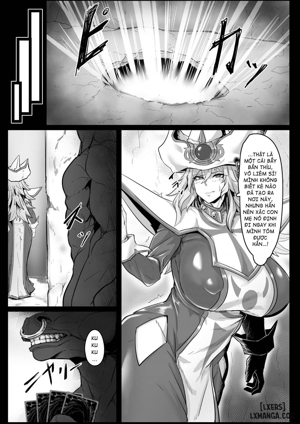 Direct☆Attack! - Trang 8