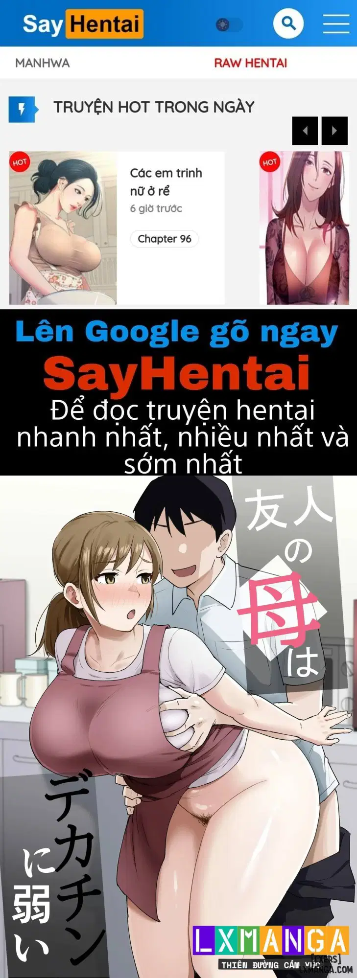 Yuujin No Haha Wa Dekachin Ni Yowai - Trang 1