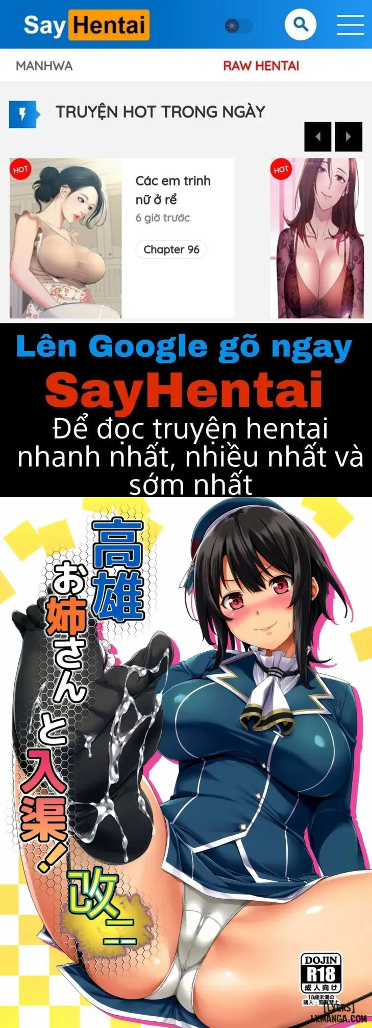 Takao Onee-san to Nyuukyo 3 - Trang 1