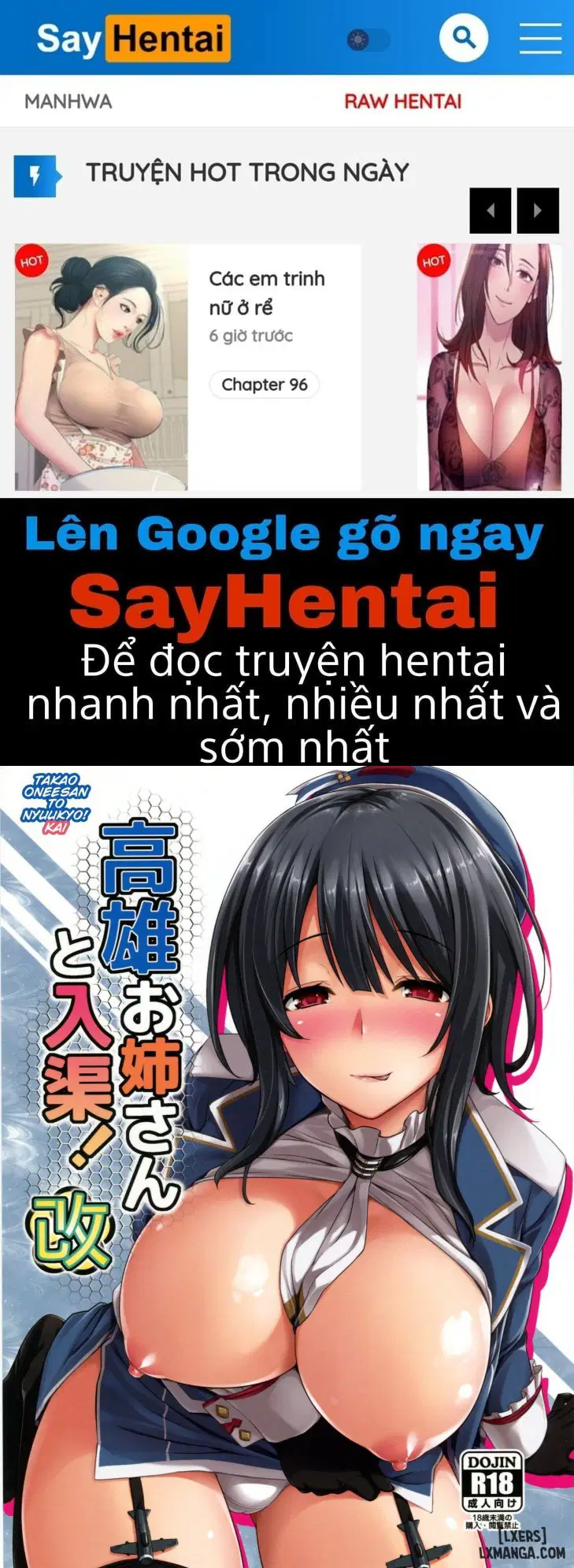 Takao Onee-san to Nyuukyo 2 - Trang 1
