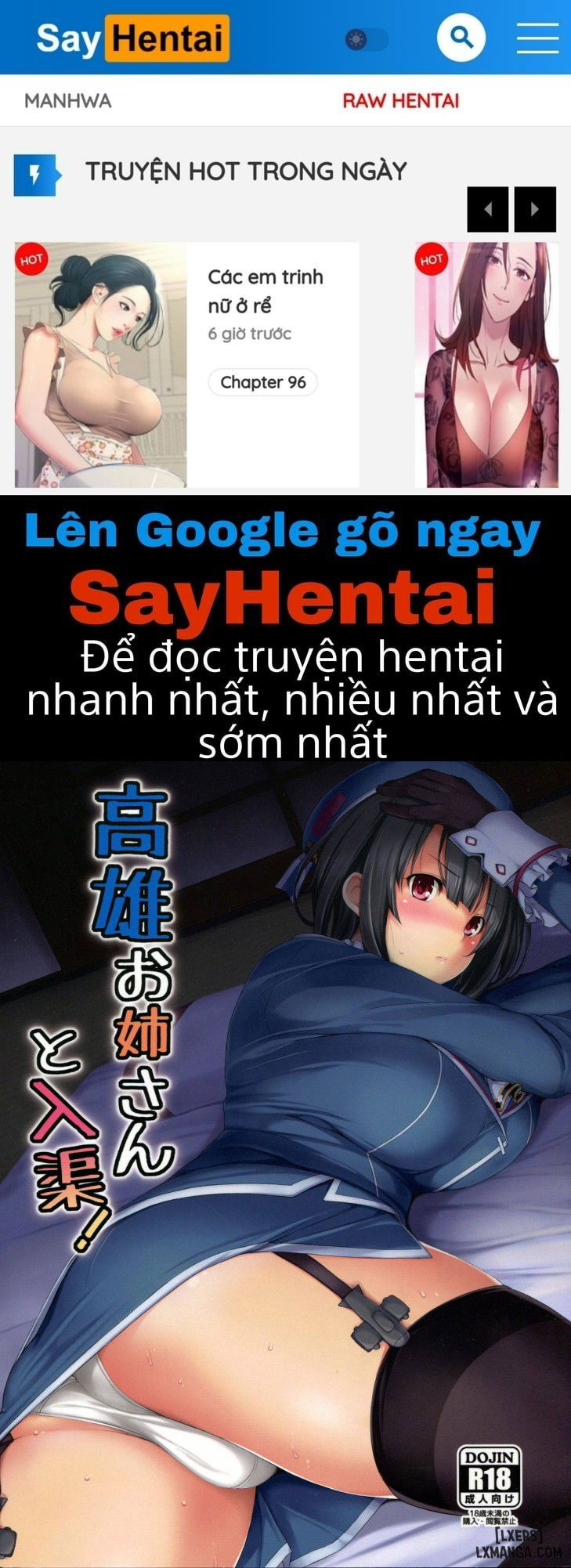 Takao Onee-san to Nyuukyo 1 - Trang 1