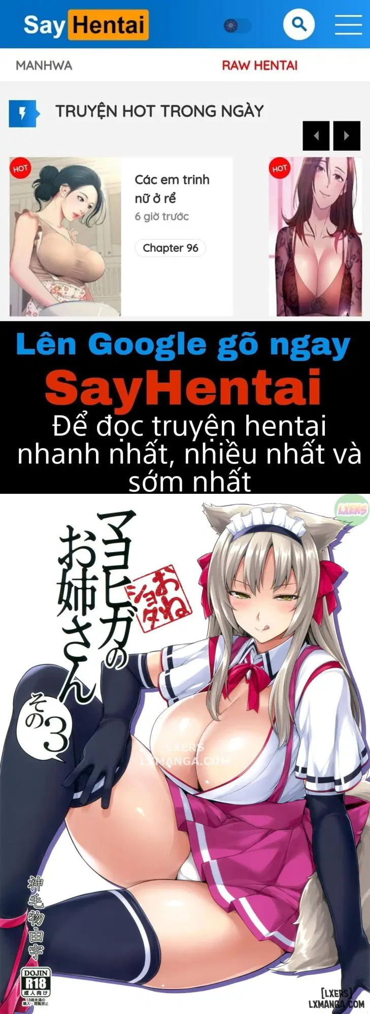 Mayoiga no Onee-san Sono - Trang 1