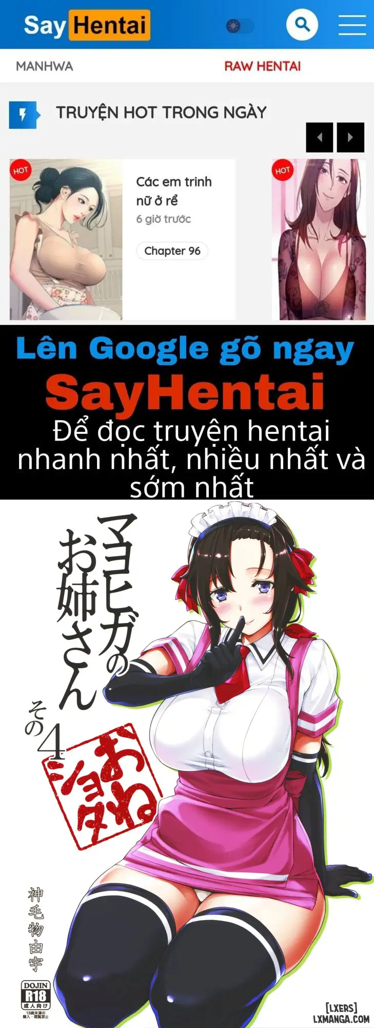 Mayoiga no Onee-san Sono - Trang 1