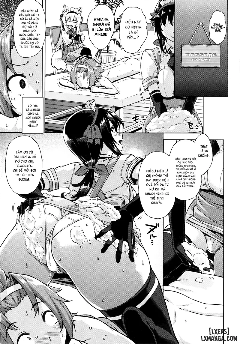 Mayoiga no Onee-san Sono - Trang 6