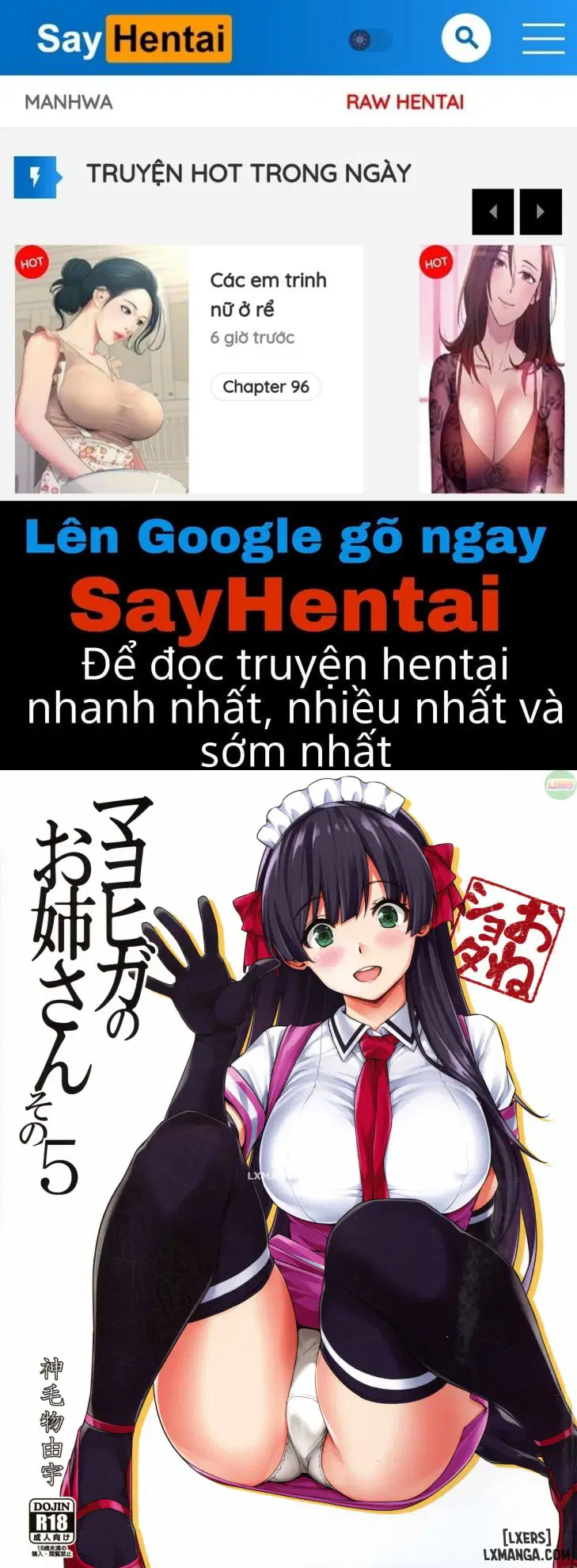 Mayoiga no Onee-san Sono - Trang 1