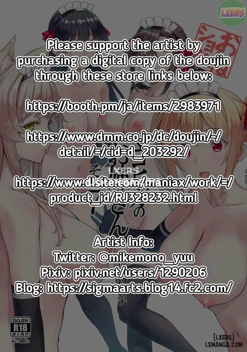 Mayoiga no Onee-san Sono - Trang 2