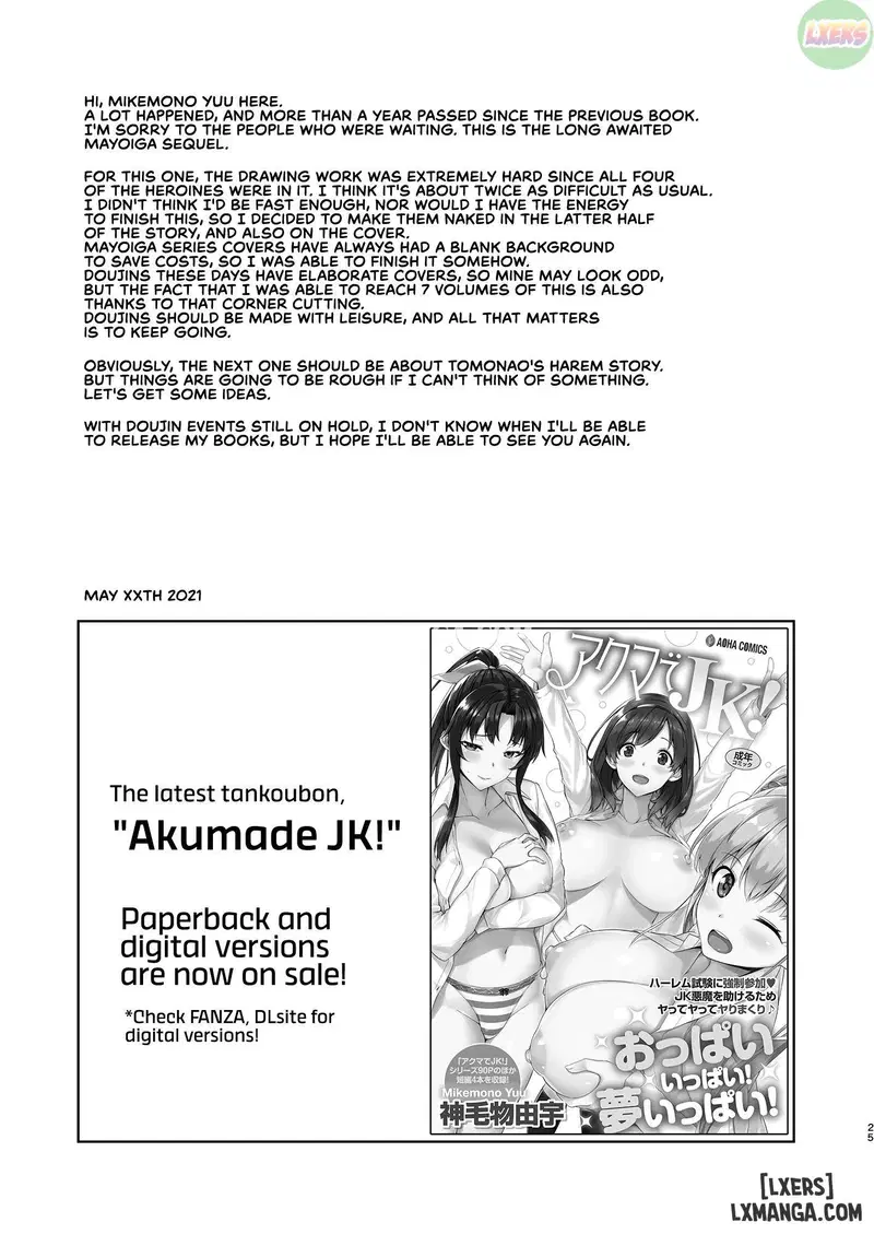 Mayoiga no Onee-san Sono - Trang 26