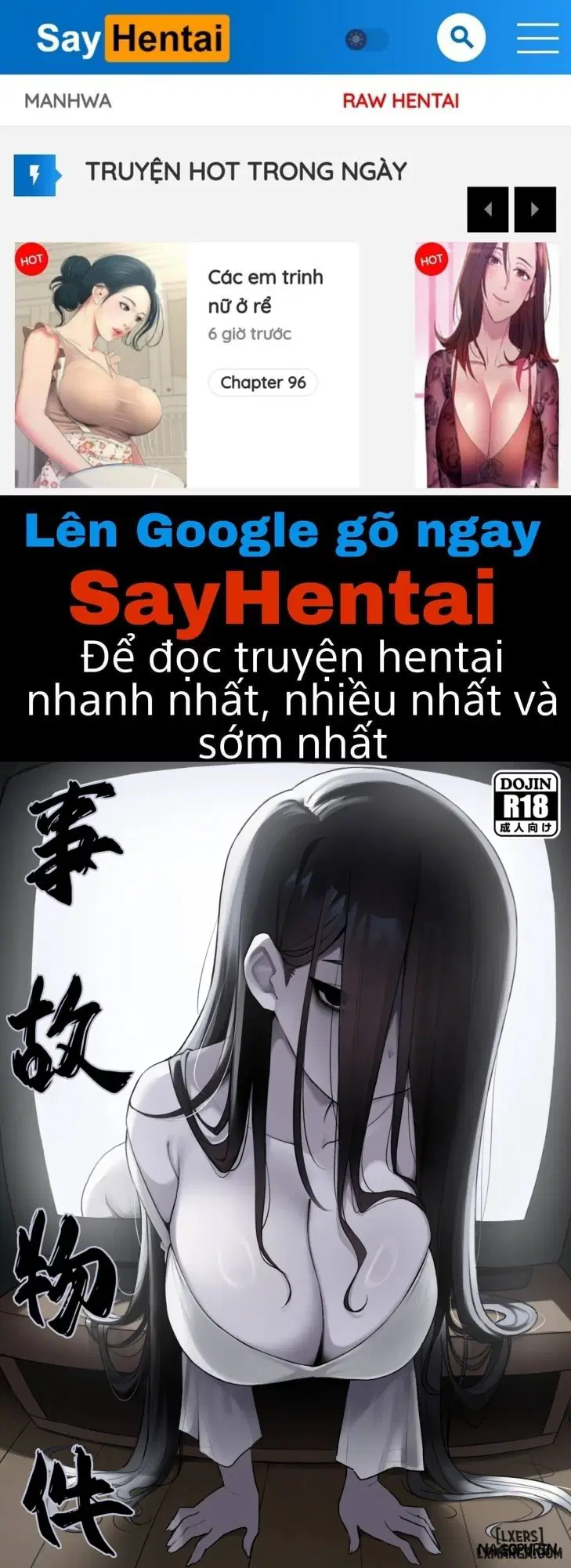 Jiko Bukken Haunted Property - Trang 1