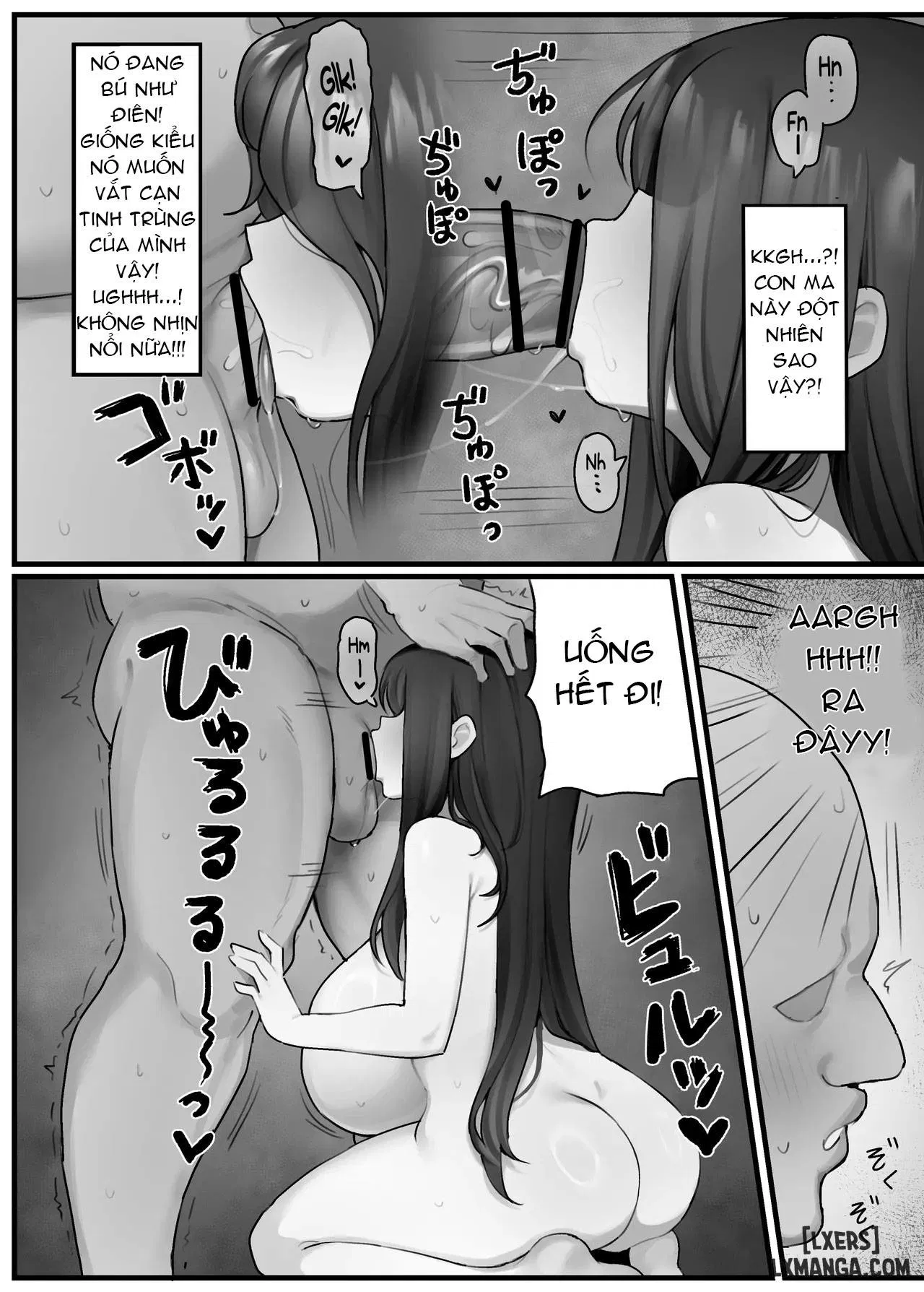 Jiko Bukken Haunted Property - Trang 9