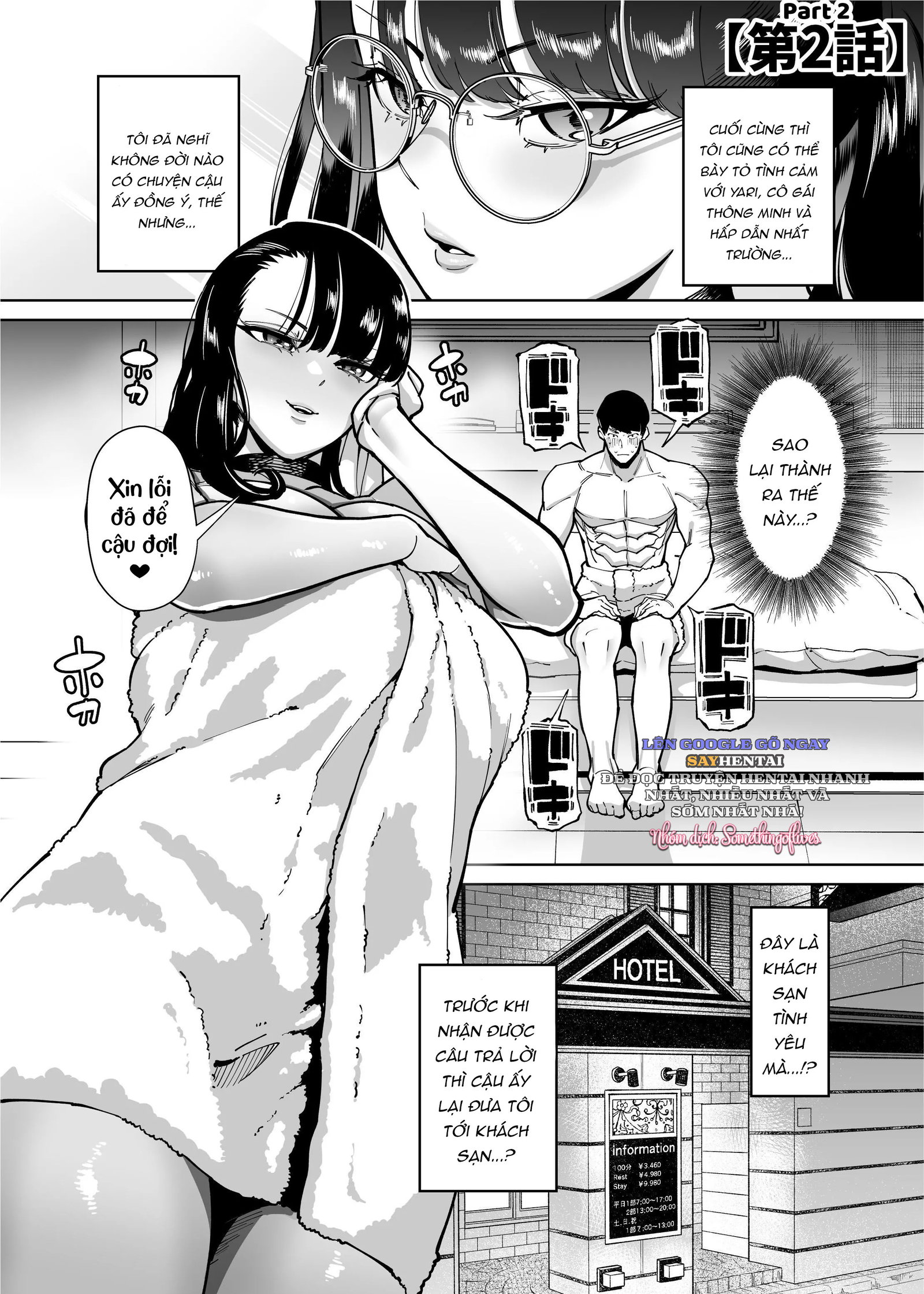 Cậu chuyện về một cô nàng học bá bị địt bởi một thằng cơ bắp - Trang 12