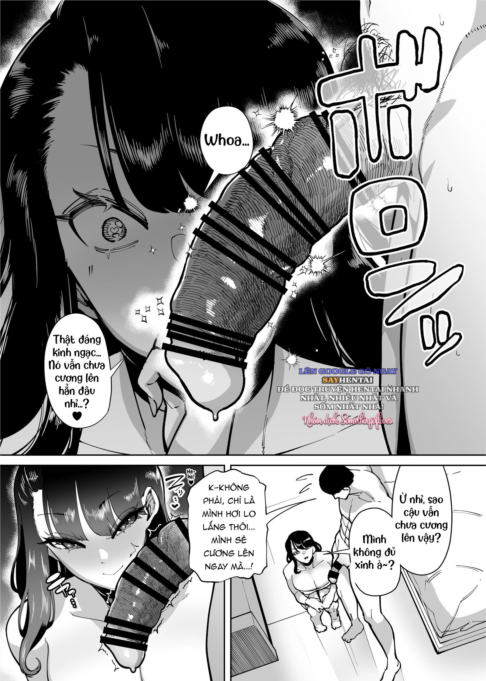 Cậu chuyện về một cô nàng học bá bị địt bởi một thằng cơ bắp - Trang 16