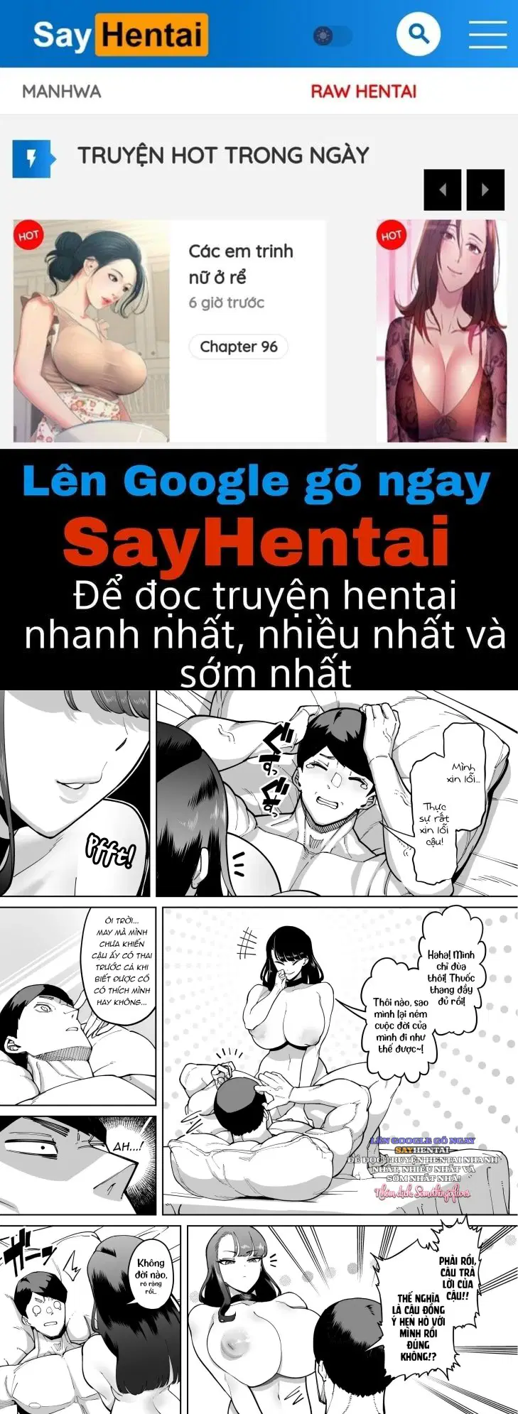 Cậu chuyện về một cô nàng học bá bị địt bởi một thằng cơ bắp - Trang 1