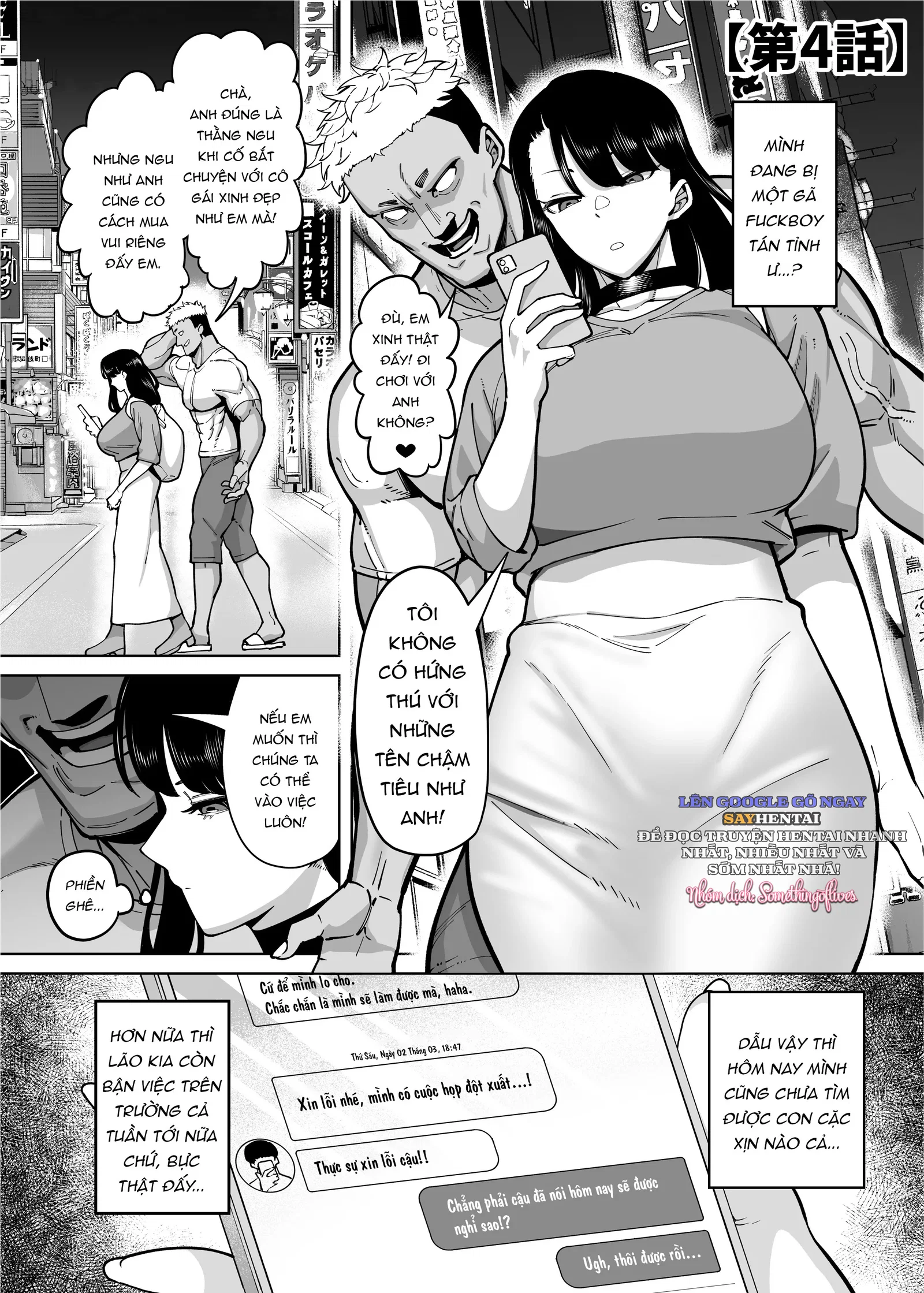 Cậu chuyện về một cô nàng học bá bị địt bởi một thằng cơ bắp - Trang 11
