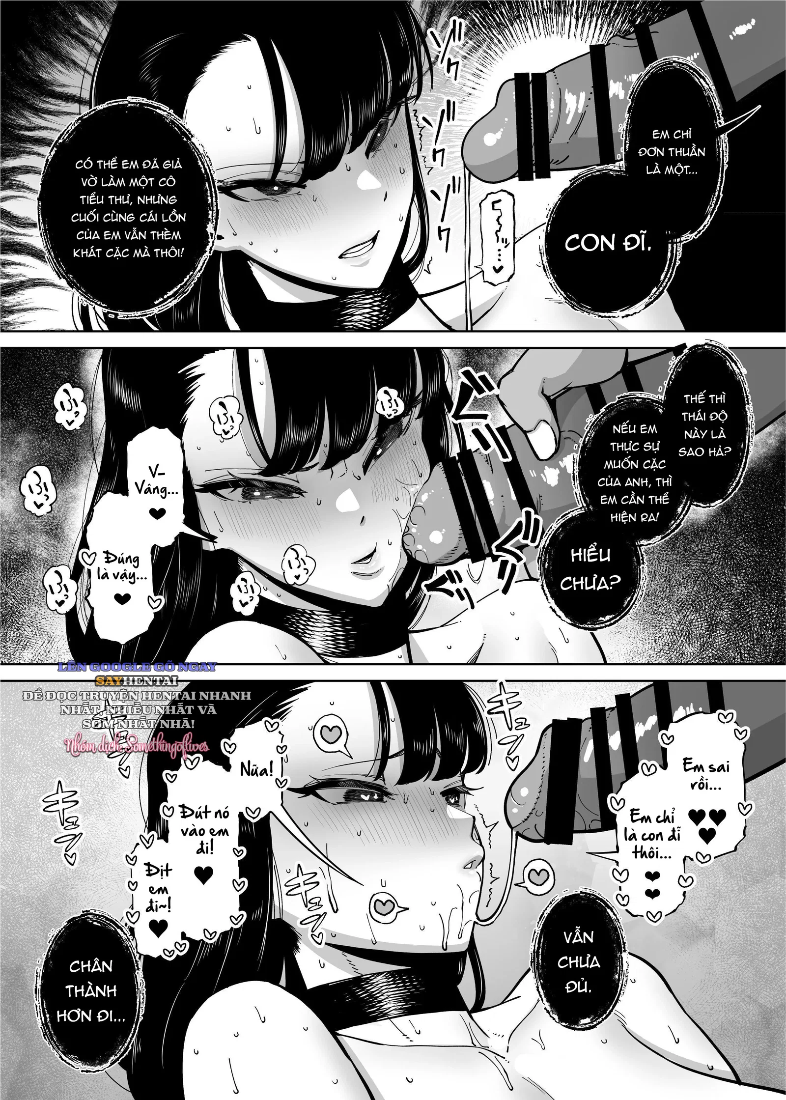 Cậu chuyện về một cô nàng học bá bị địt bởi một thằng cơ bắp - Trang 17