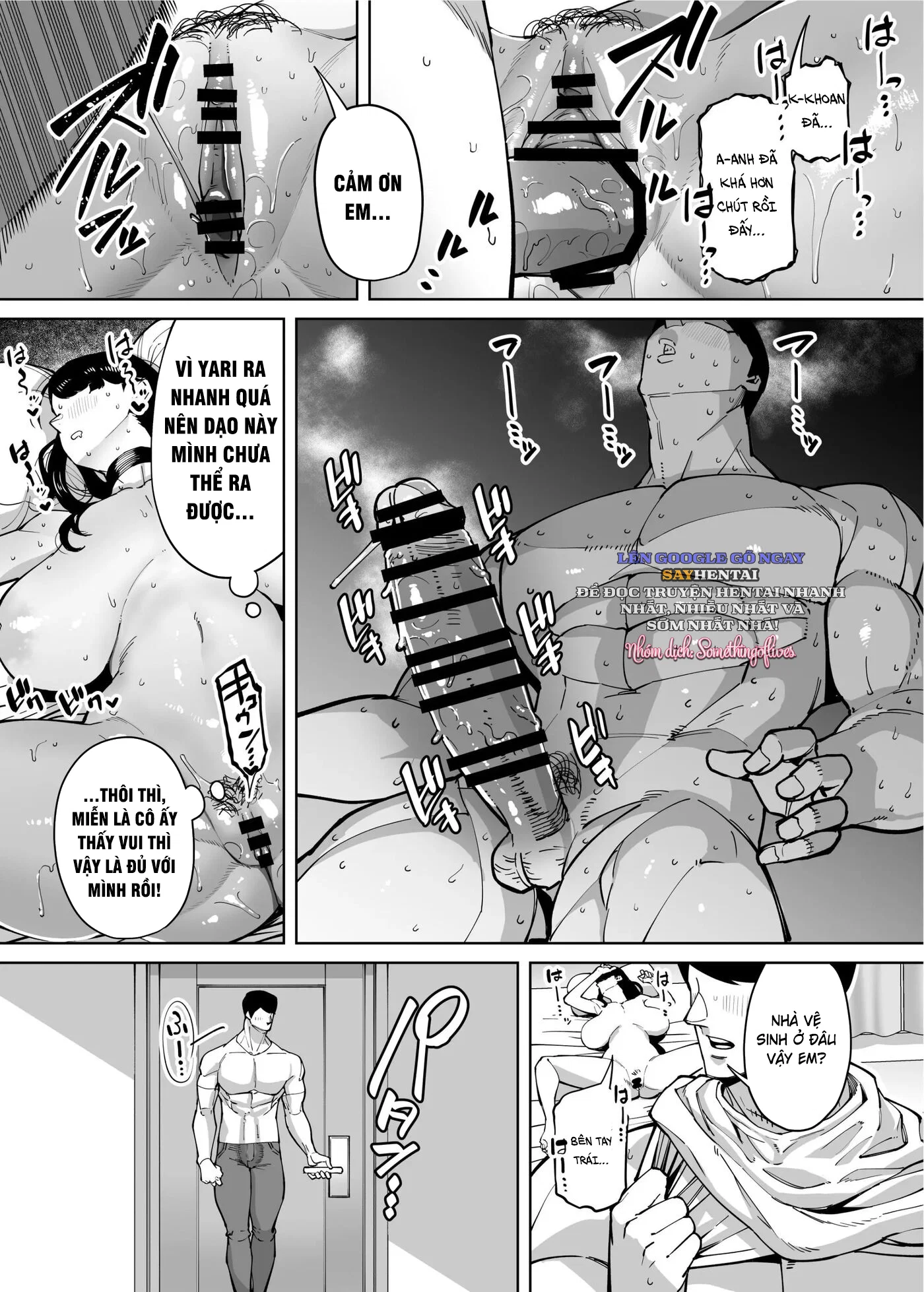 Cậu chuyện về một cô nàng học bá bị địt bởi một thằng cơ bắp - Trang 6