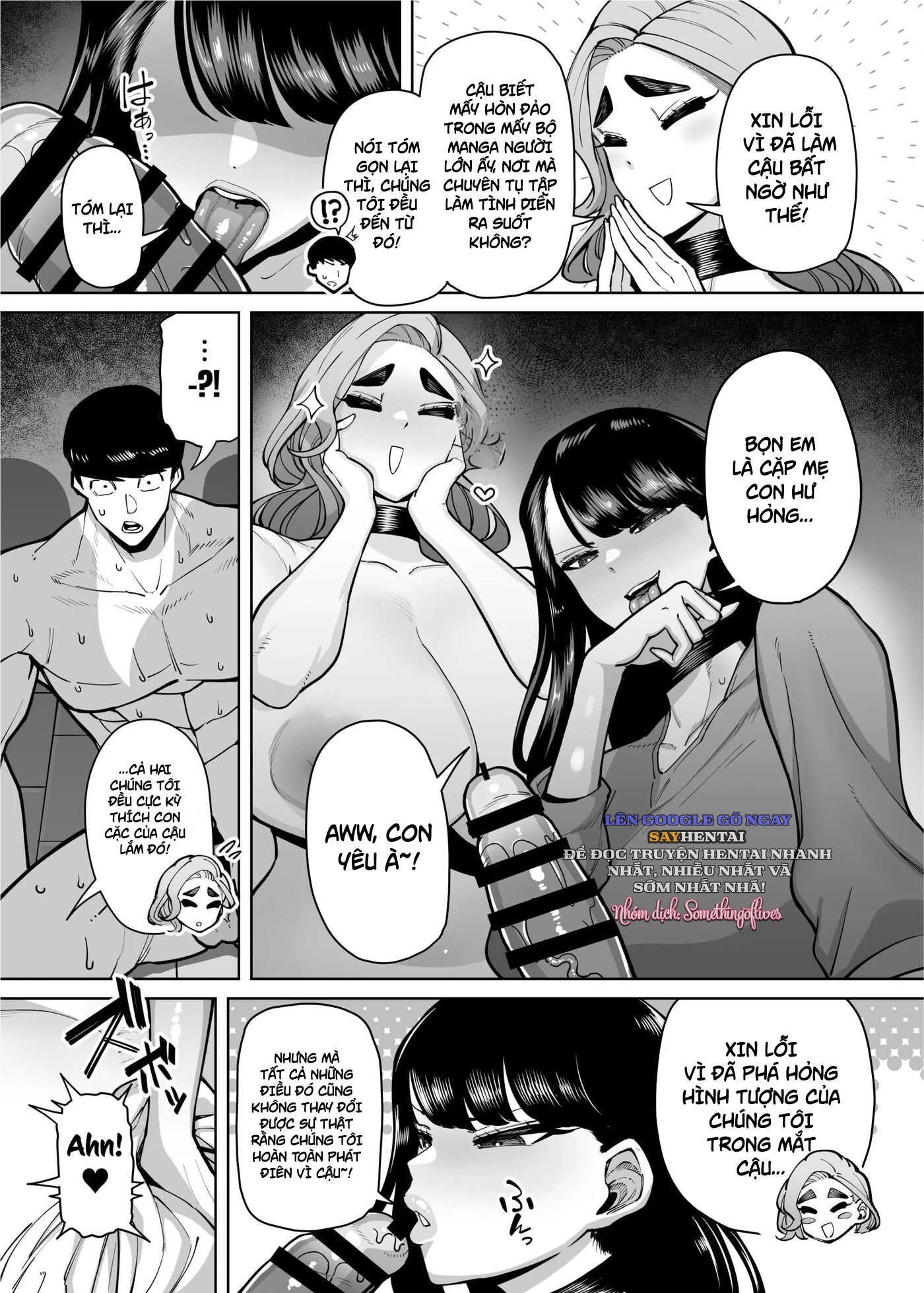 Cậu chuyện về một cô nàng học bá bị địt bởi một thằng cơ bắp - Trang 8