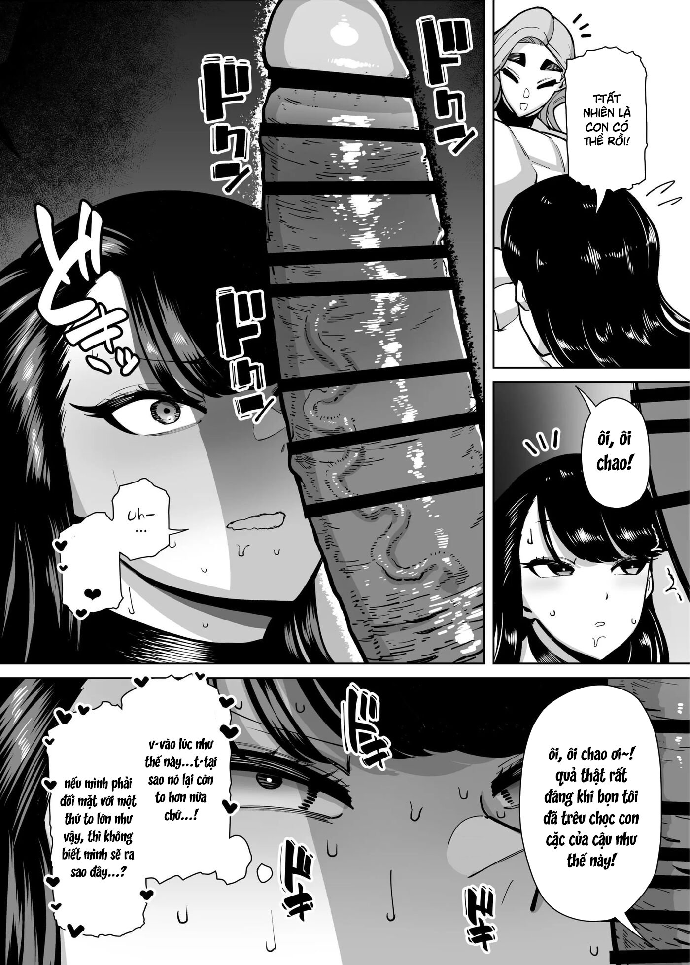 Cậu chuyện về một cô nàng học bá bị địt bởi một thằng cơ bắp - Trang 13