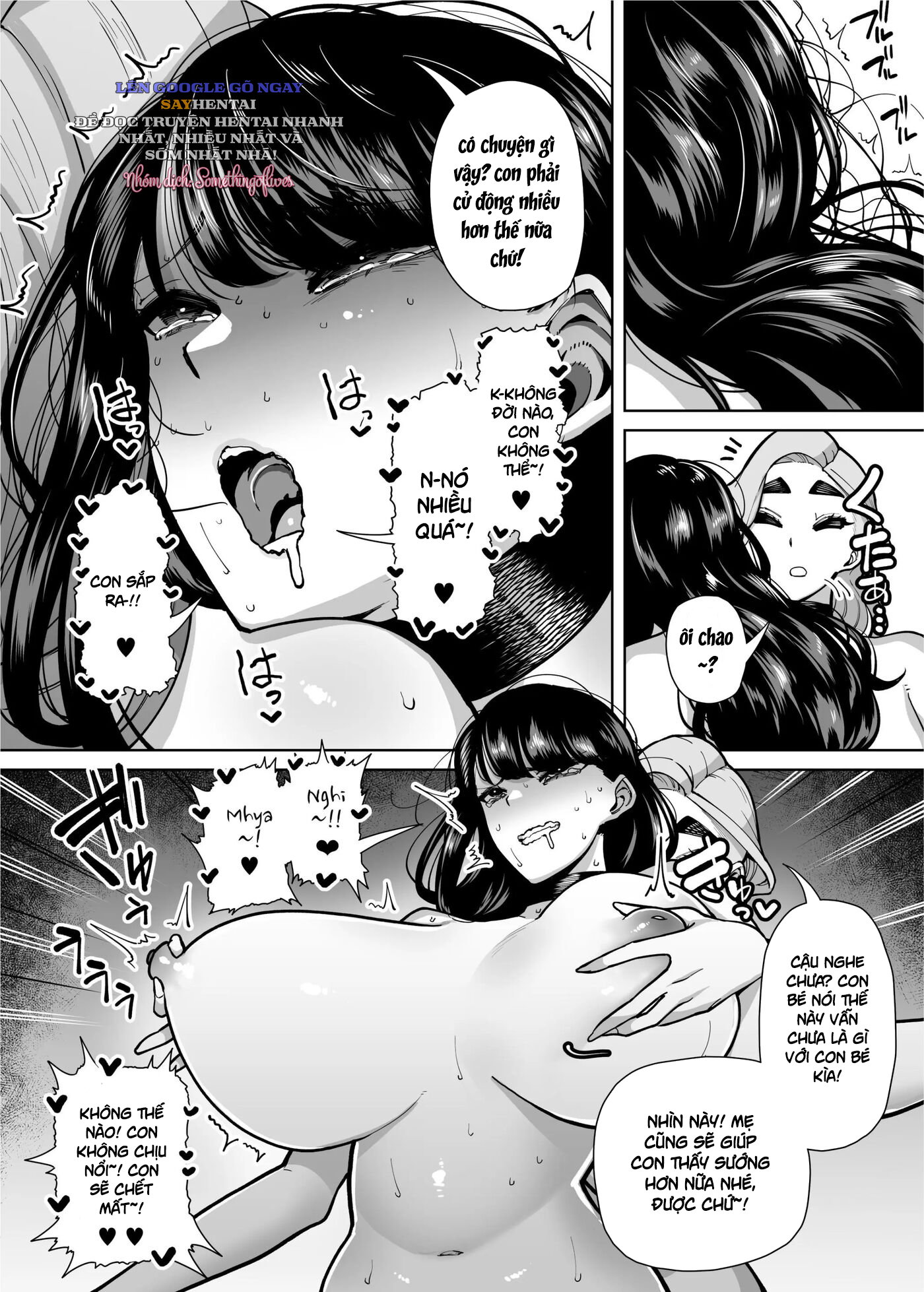 Cậu chuyện về một cô nàng học bá bị địt bởi một thằng cơ bắp - Trang 16