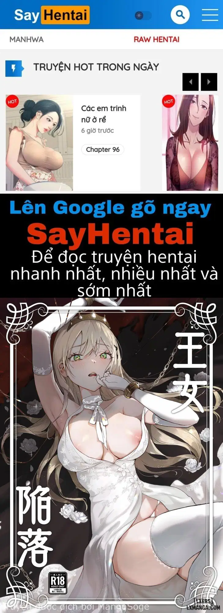 Fall of the Princess - Trang 1