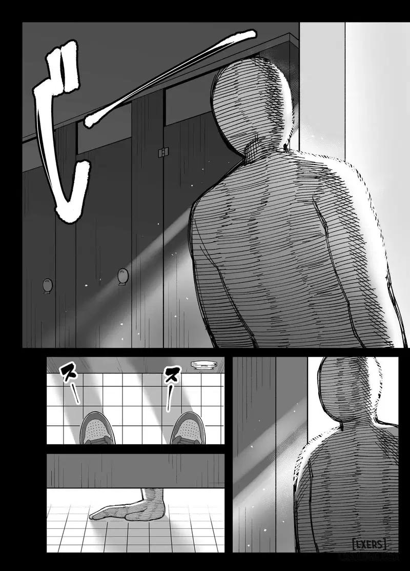 Anta to Tada no Rigaikankei da - Trang 18