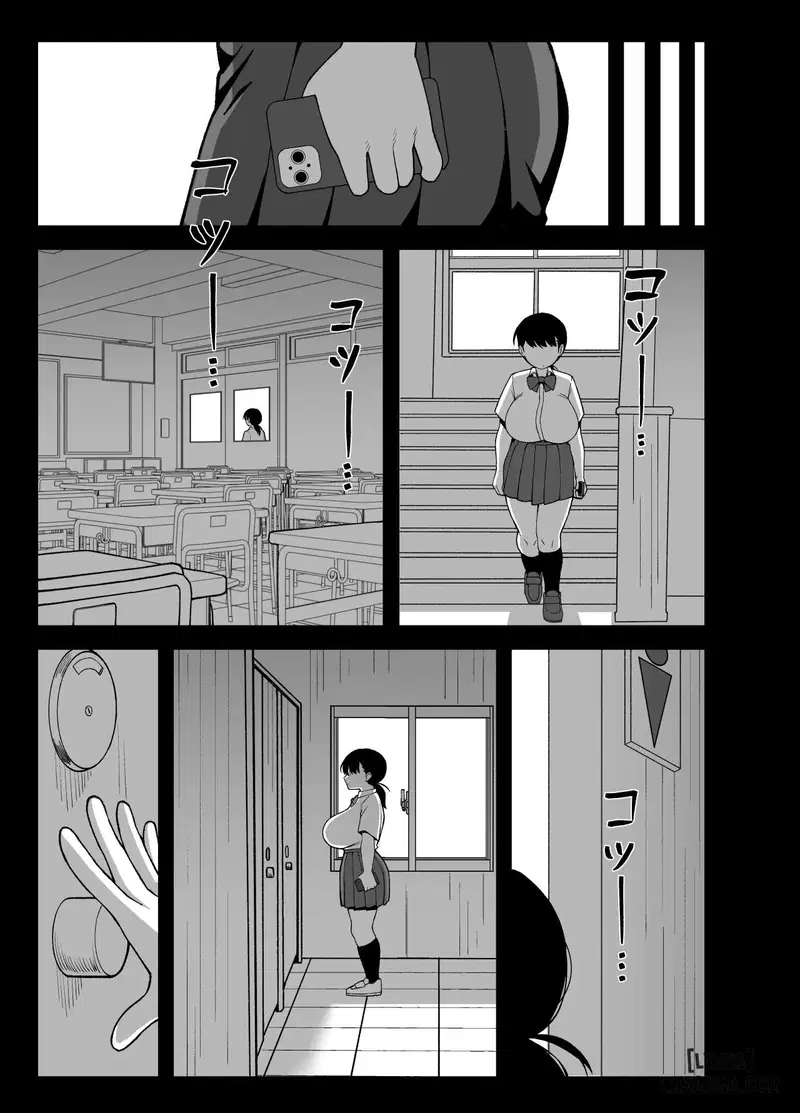 Anta to Tada no Rigaikankei da - Trang 30