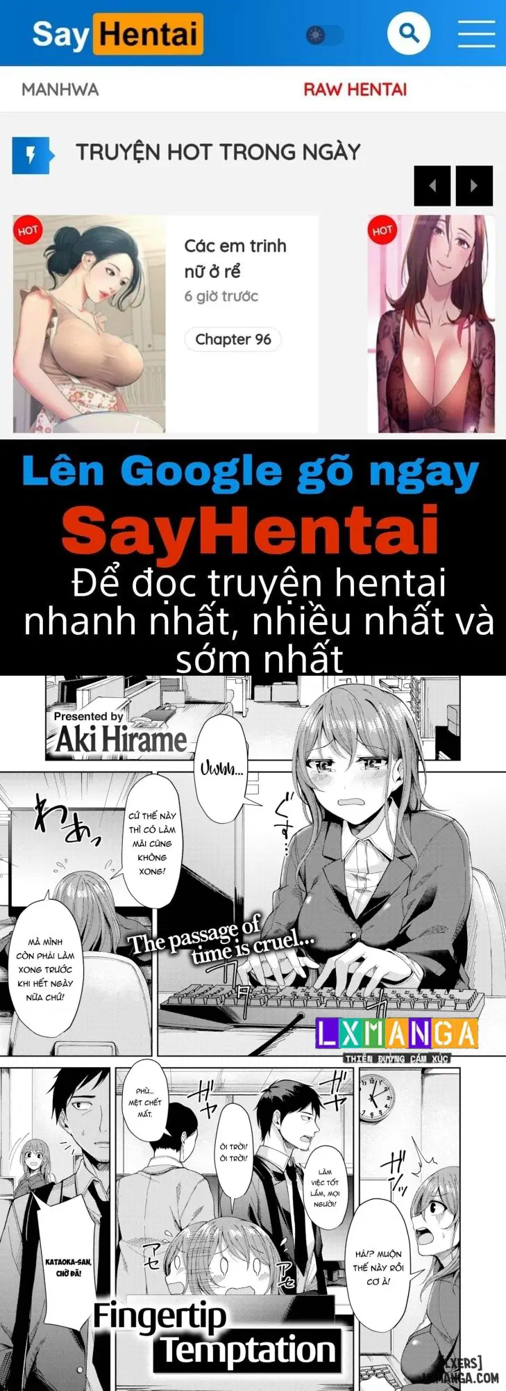 Fingertip Temptation - Trang 1