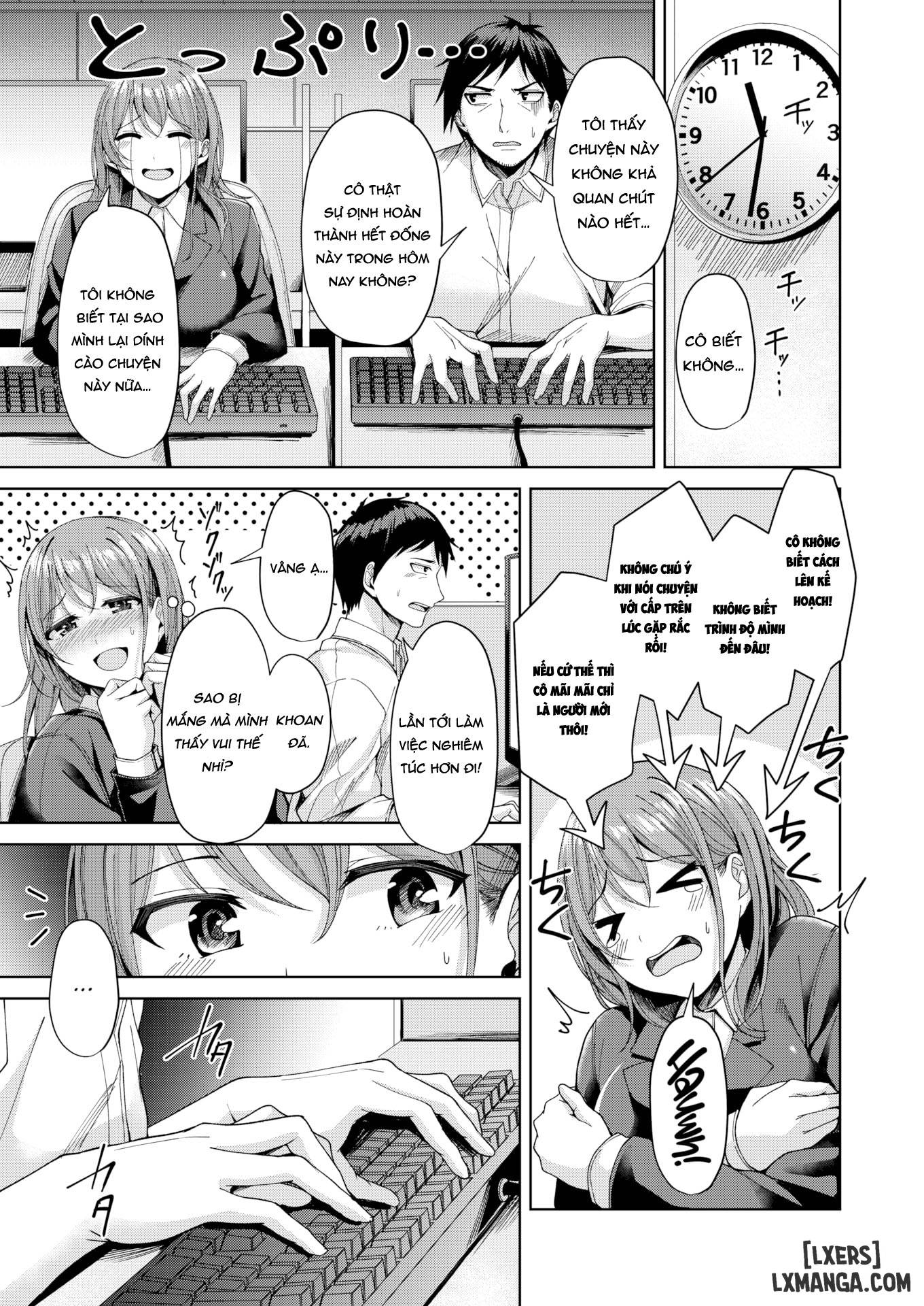 Fingertip Temptation - Trang 3