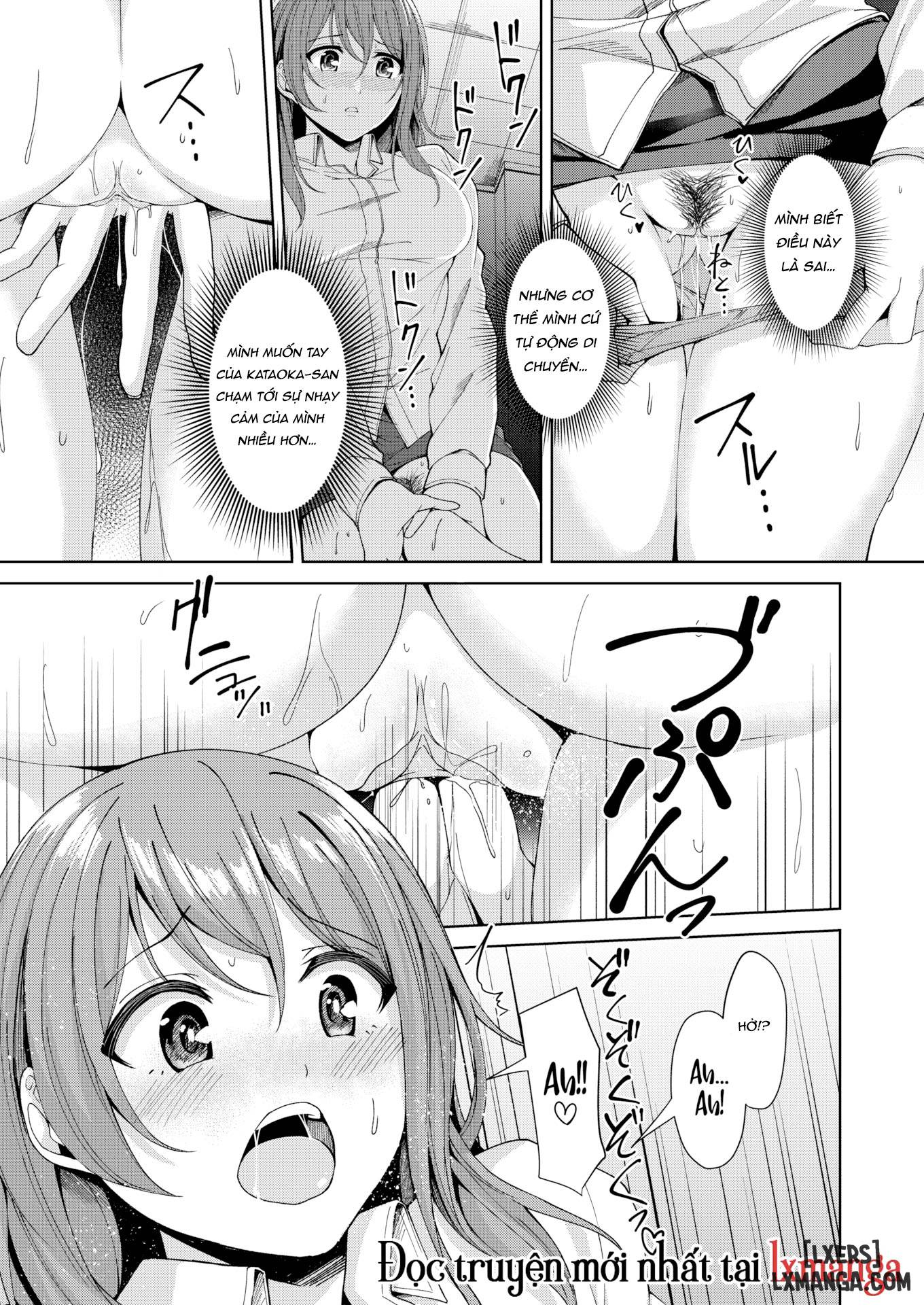 Fingertip Temptation - Trang 11