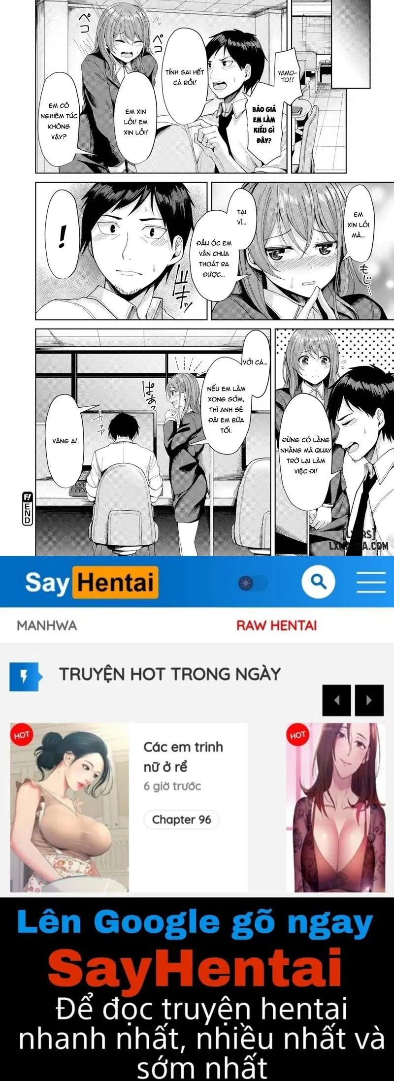 Fingertip Temptation - Trang 24