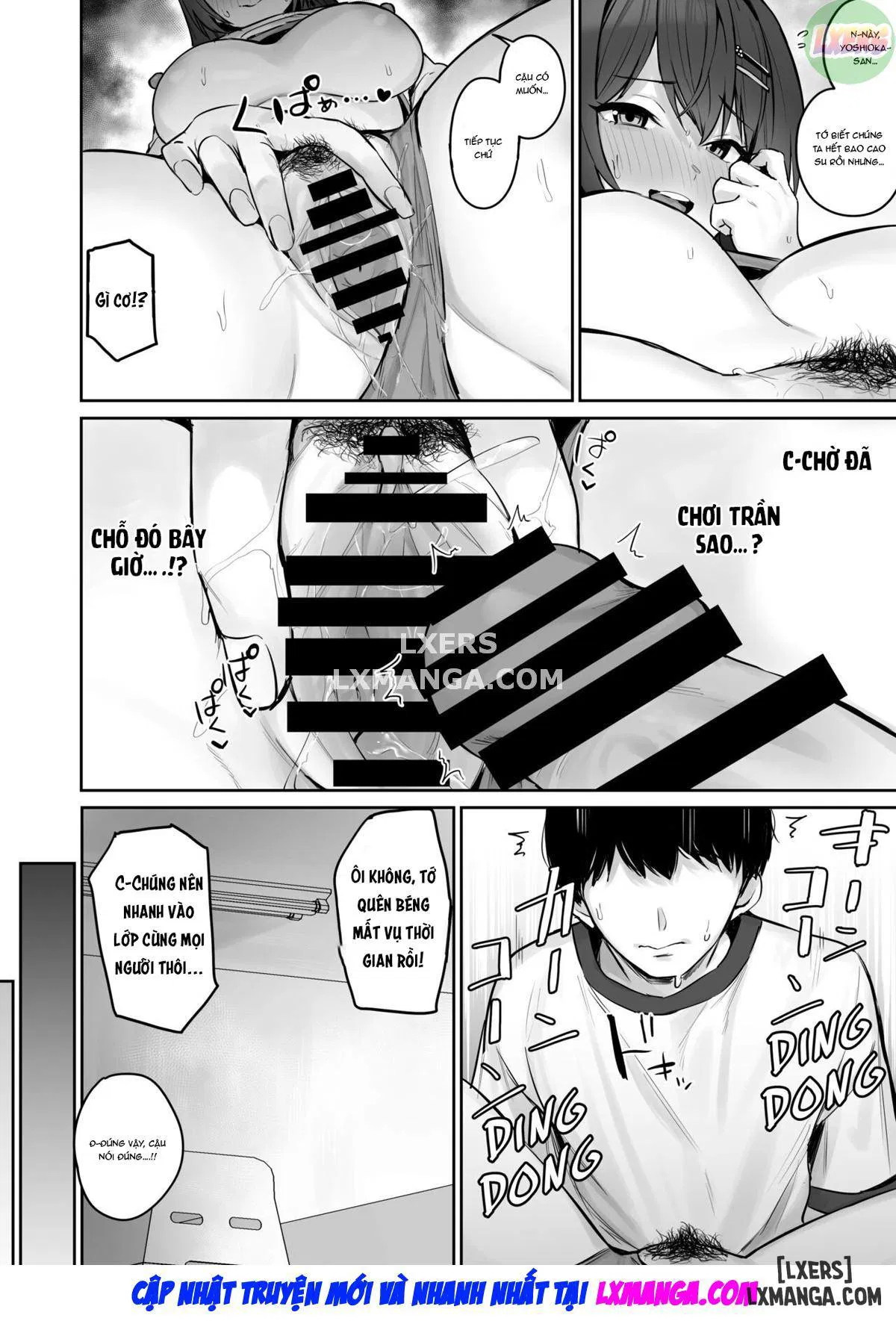 So I’m a “Good Girl”, So What? - Trang 36