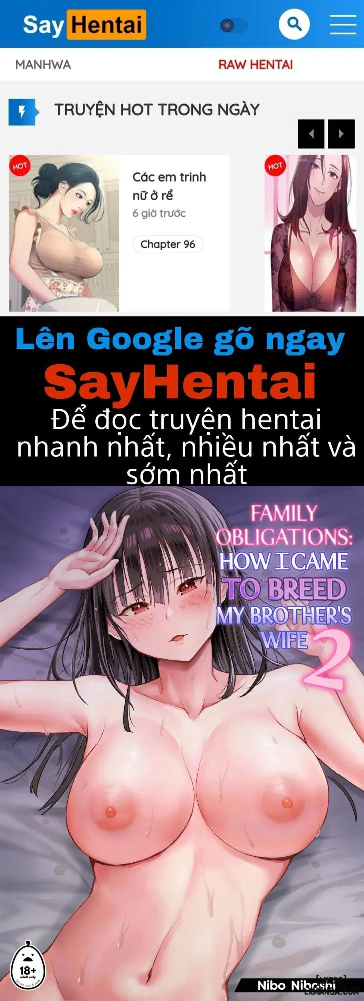 Nghĩa vụ gia đình꞉ Tôi đã sinh ra vợ của anh trai mình như thế nào - Trang 1