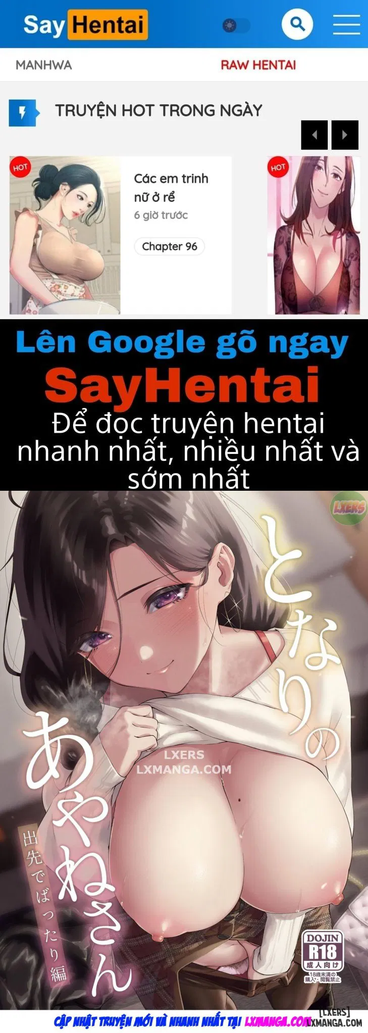 Tôi tình cờ gặp người hàng xóm Ayane-san - Trang 1