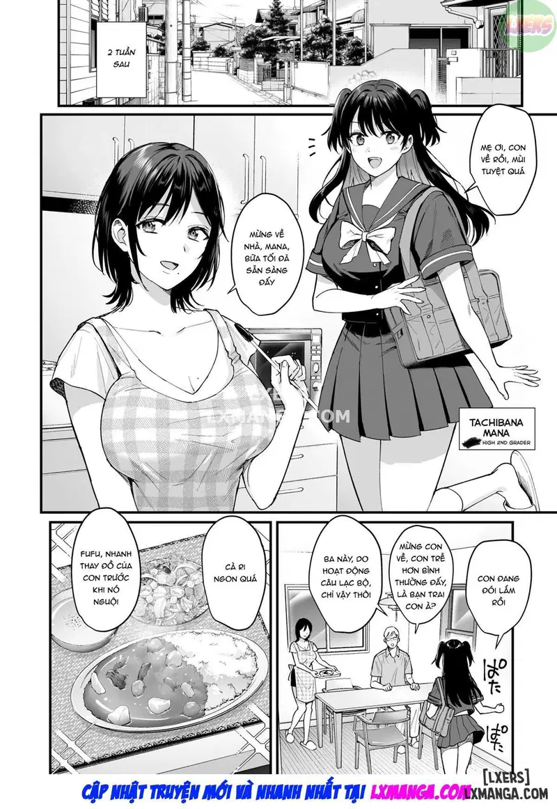 Mesunoyado ~Tsuma wa Midare Kegasareru - Trang 42