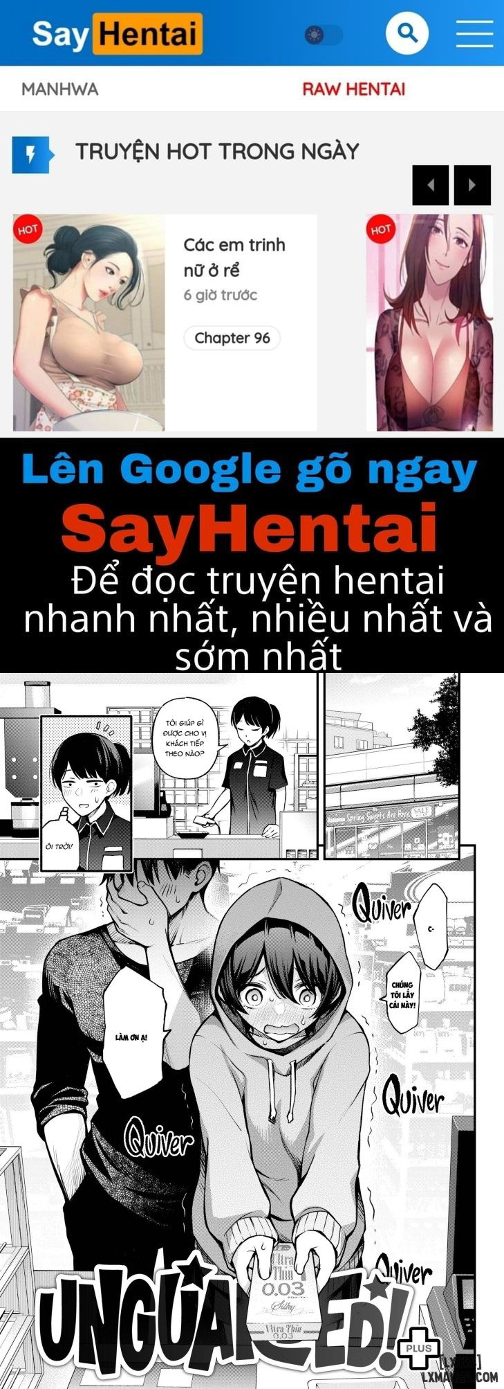 Trinh nữ dâm dục - Trang 1